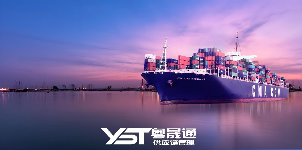 倉儲貨架系統的種類及特點